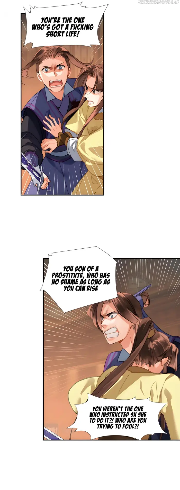 Mo Dao Zu Shi Chapter 244 image 11_optimized